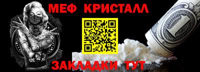 2c-b Гатчина