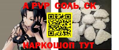 2c-b Гатчина
