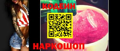 2c-b Гатчина