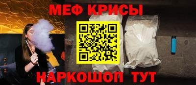 мескалин Гай