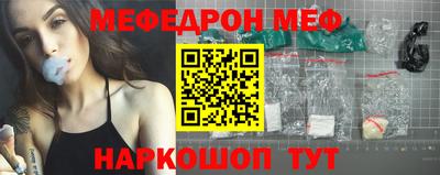 mdma Гагарин