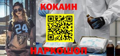 mdma Гагарин