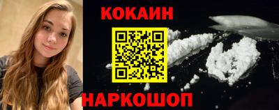 2c-b Гатчина