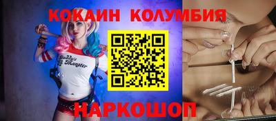 мескалин Гай