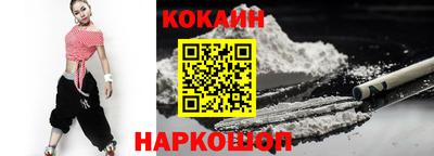 мескалин Гай