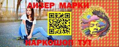 mdma Гагарин
