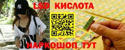 мескалин Гай