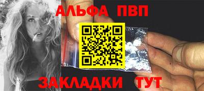 2c-b Гатчина