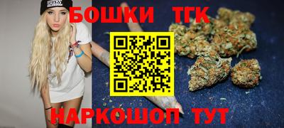 mdma Гагарин