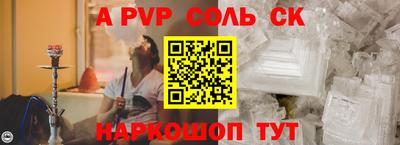 мескалин Гай