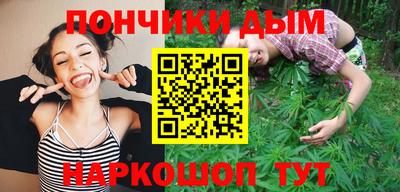 2c-b Гатчина