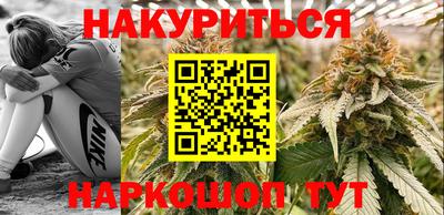 2c-b Гатчина