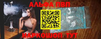 mdma Гагарин