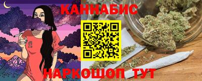 мескалин Гай