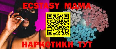 2c-b Гатчина