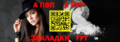мескалин Гай