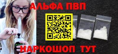 2c-b Гатчина
