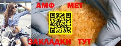 mdma Гагарин