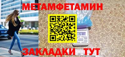 mdma Гагарин