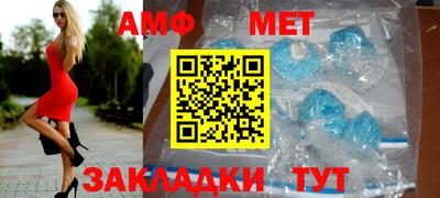 мескалин Гай
