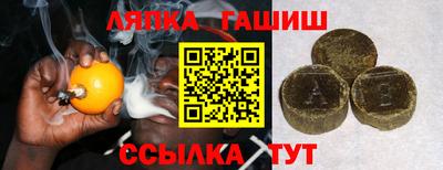 мескалин Гай