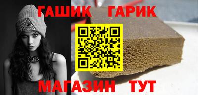 mdma Гагарин