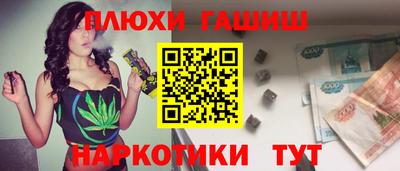 мескалин Гай