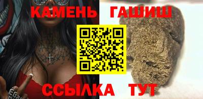 2c-b Гатчина