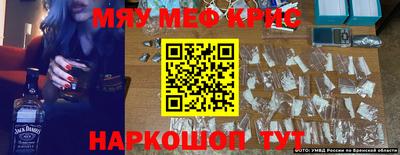 mdma Гагарин