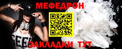 2c-b Гатчина